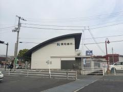高知銀行薊野支店