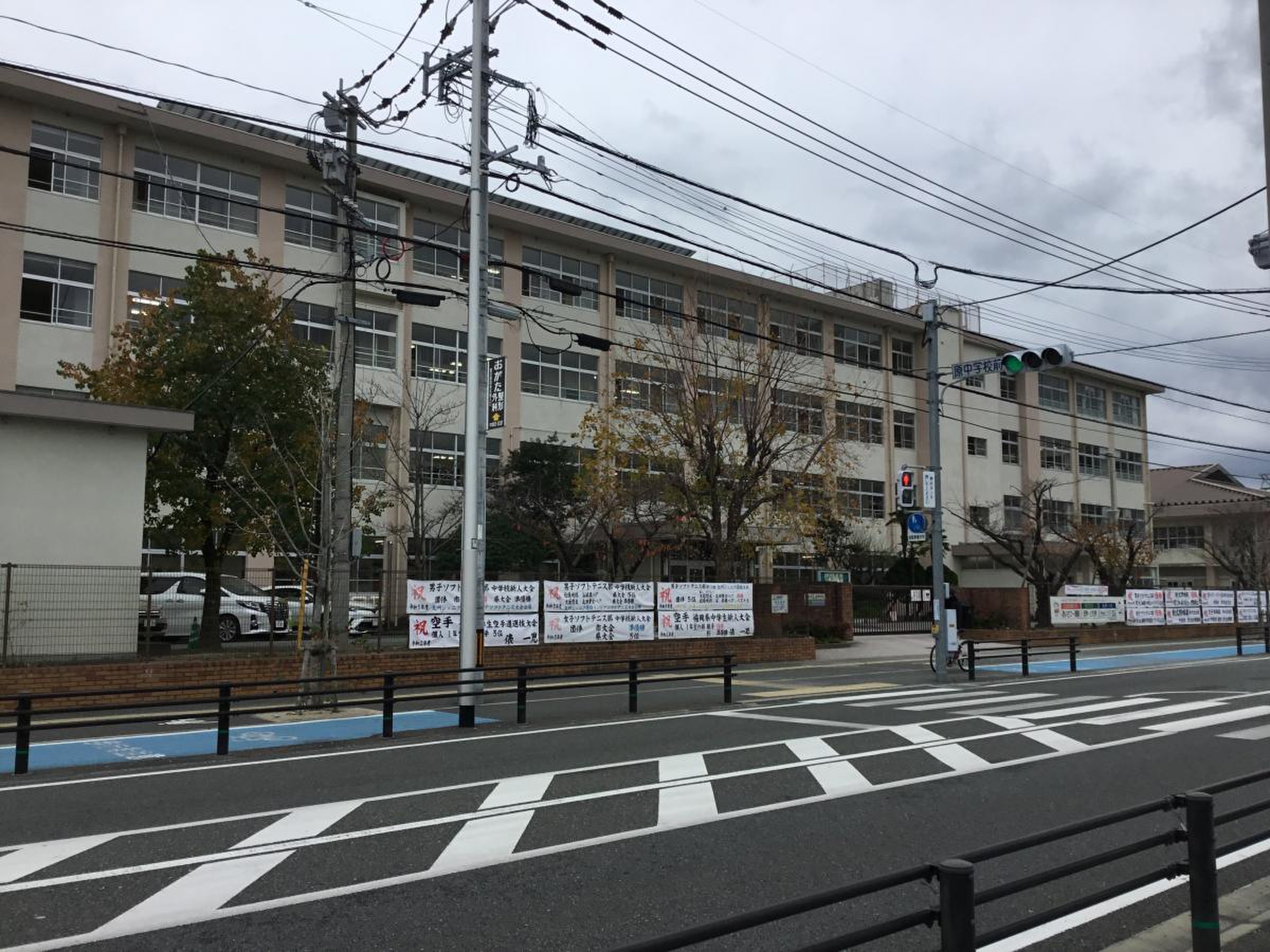 福岡 市立 原 中学校(02)
