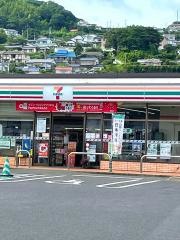 セブンイレブン　佐世保梅田町店