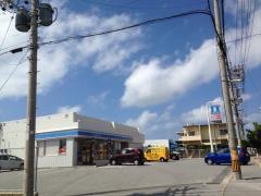 ローソン　読谷波平店