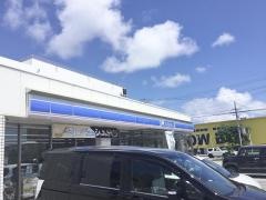ローソン　沖縄松本2丁目店