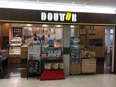 ドトールコーヒーショップ　千葉労災病院店