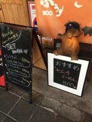 らーめんぶぅ　呉中通り店