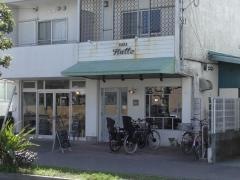 カフェ・ヒュッテ