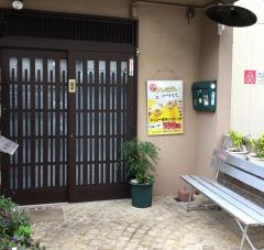 アジェ　金沢店