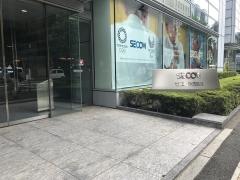 セコム株式会社