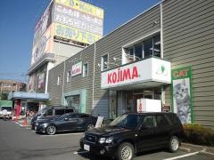 ペットの専門店コジマ　花小金井店