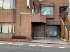 丸子眼科医院