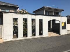 登田医院