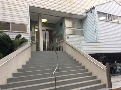 ドクターマップ 住吉診療所 川崎市中原区木月