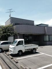 高野整形外科医院