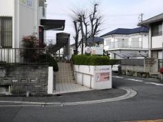 いとうまもる診療所