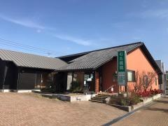むた医院