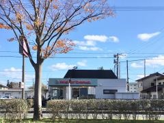 ミスタードーナツ　大河原バイパスショップ
