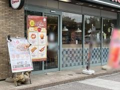 ミスタードーナツ　福島駅前ショップ