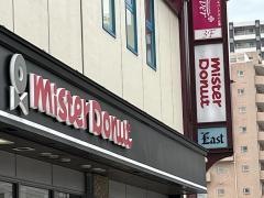 ミスタードーナツ　福島駅前ショップ