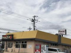 らあめん花月嵐　中高津店