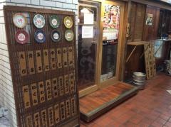 まぐろ人吉祥寺店