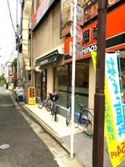 吉野家　北千住西口店