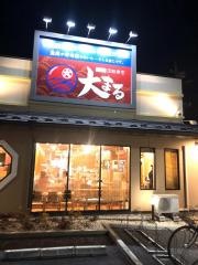 ダイマル水産　横浜青葉台店