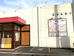 魚べい　志都呂店