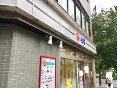 松屋　京都三条店