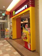 マクドナルド　あまがさきキューズモール店