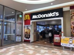 マクドナルド　あまがさきキューズモール店