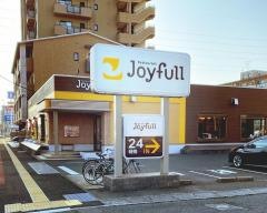 ジョイフル　新下関店