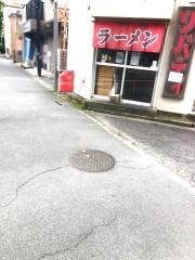 リバティ