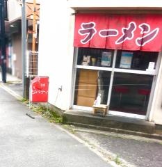 リバティ