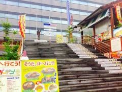 ビストロ長崎ぶらぶら邸