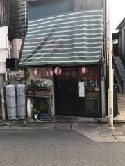 大連