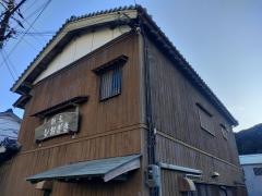 しおざき