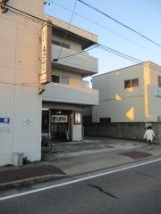 まさ藤