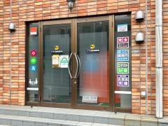 ＩＴＴＯ個別指導学院　田無駅前校