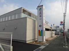 志門塾グラン