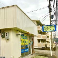 個別指導塾の明光義塾城北教室