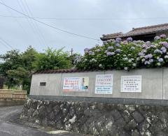 リフレッシュ訪問整体院