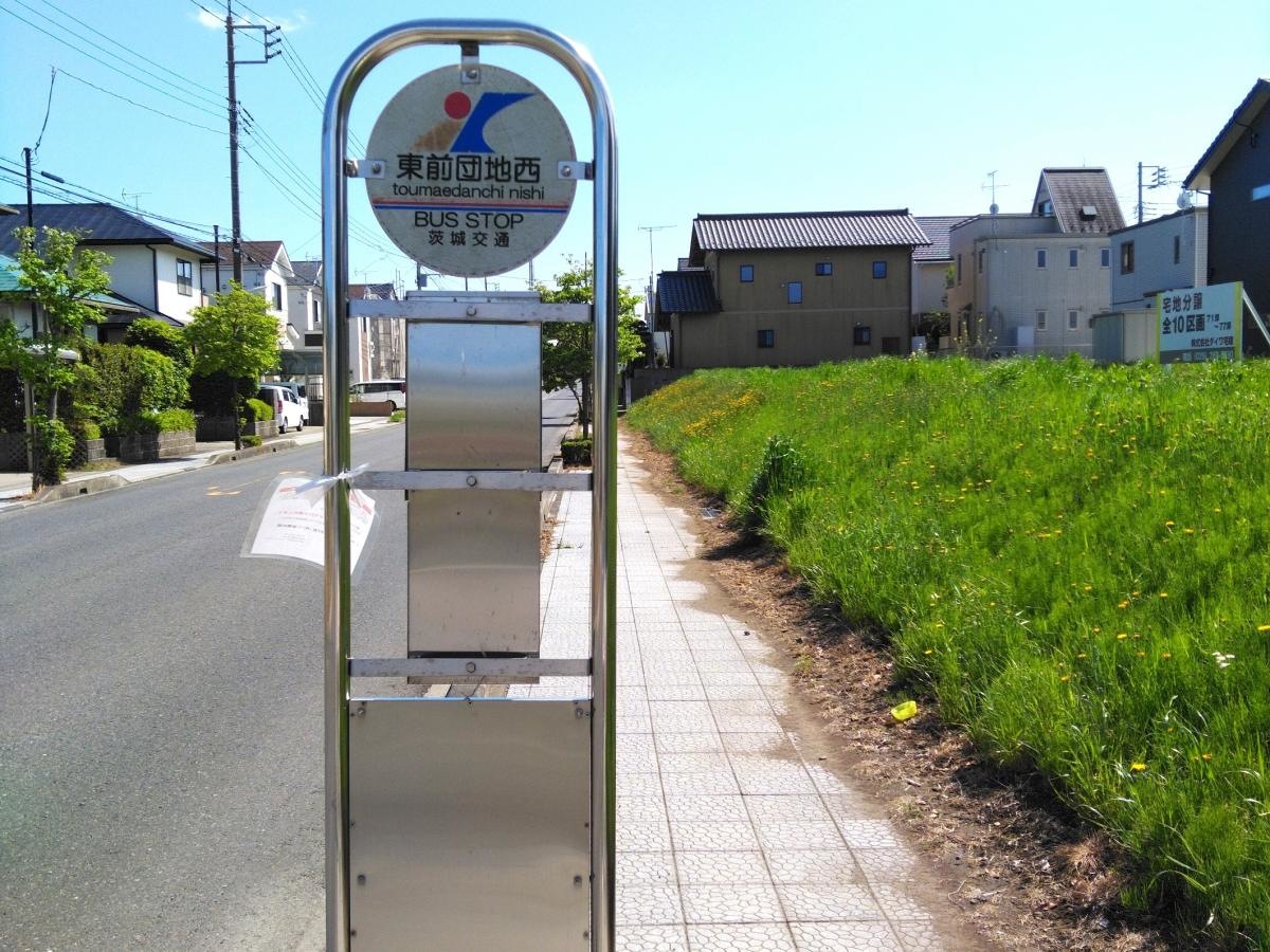 施設外観