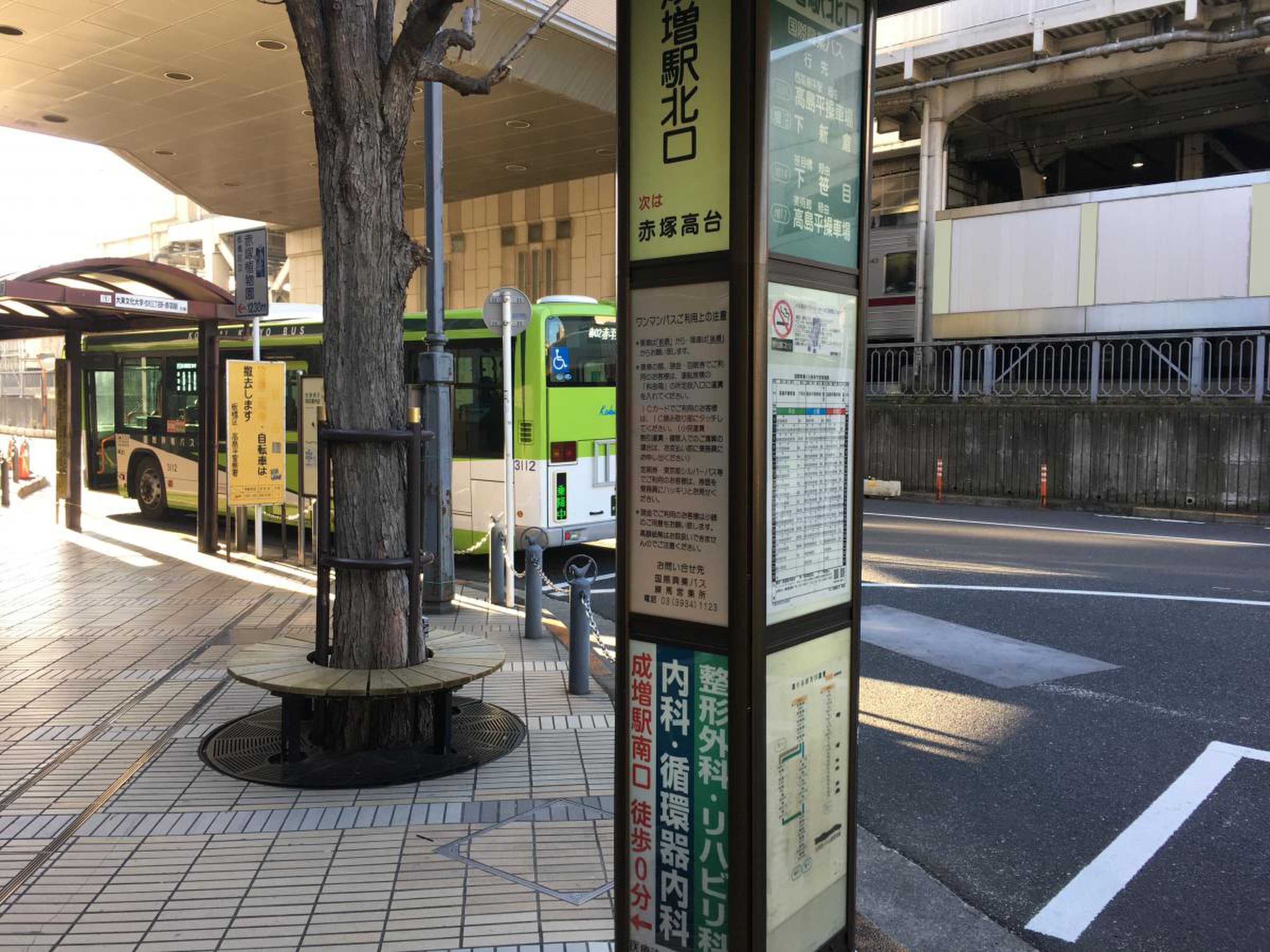 当時のメディア報道・掲載写真