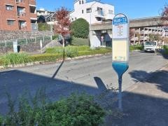 「東山田一丁目」バス停留所