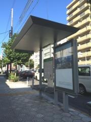 「上本町一丁目」バス停留所