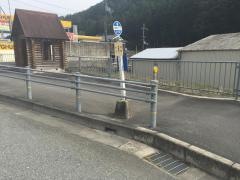 「須賀東口」バス停留所