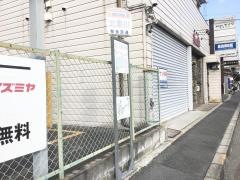 「北添川」バス停留所