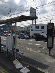 「南岩国駅」バス停留所
