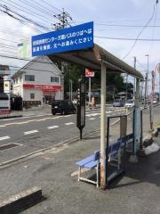 「南岩国駅」バス停留所
