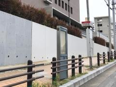 「大谷球場」バス停留所