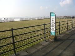 「中島小学校入口」バス停留所