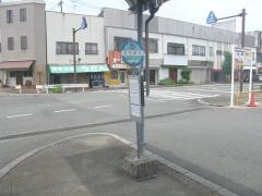 「玉名駅前」バス停留所